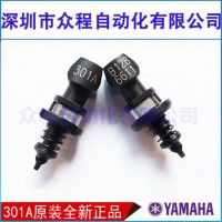 KHN-M7710-A2  YSM10Ƭ