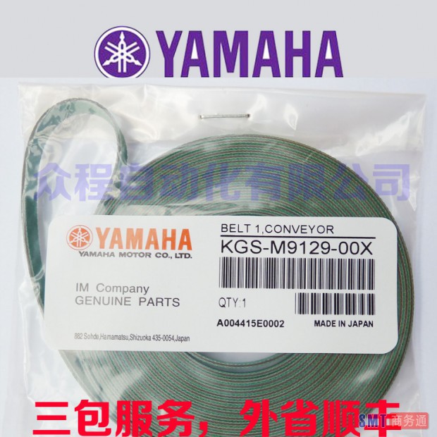 TB1.RSEGFXXXXXMaXXXXXXXXXXX_!!0-item_pic