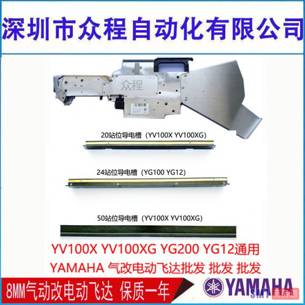 O1CN01iyy6MA2DLeB7Wm1ud_!!1050918593