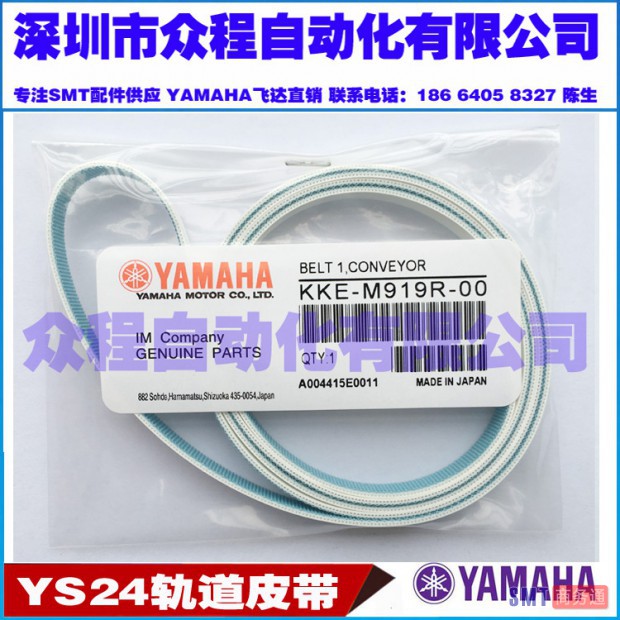 TB2UVMgfHtlpuFjSspfXXXLUpXa_!!1813279758