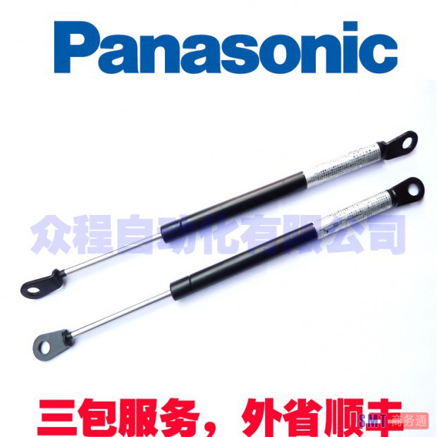 TB1kPZkGVXXXXcyaXXXXXXXXXXX_!!0-item_pic