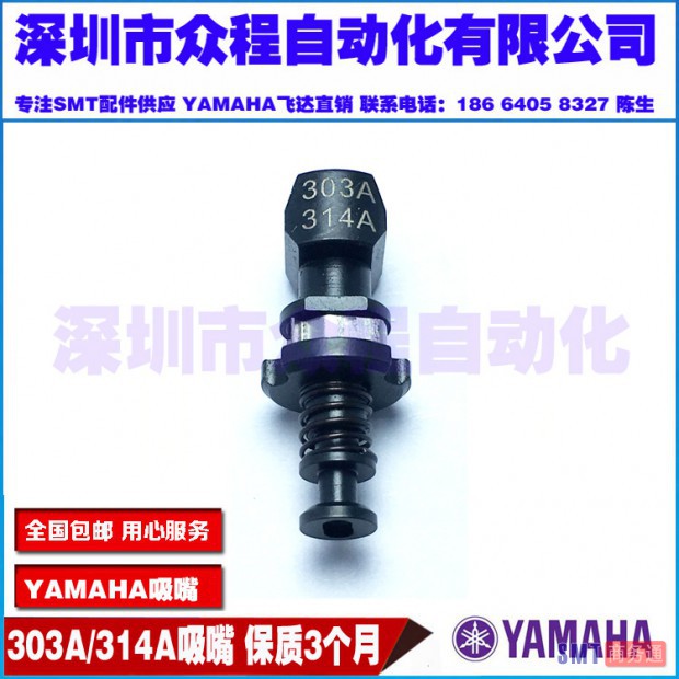 TB2PPX1byRnpuFjSZFCXXX2DXXa_!!1813279758