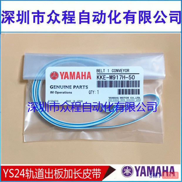 O1CN01v2wu1u2LxDVsUfkEP_!!1813279758