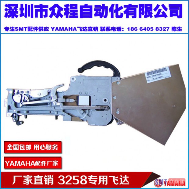 TB2uBIyqVXXXXcvXpXXXXXXXXXX_!!1813279758