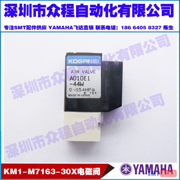 TB2rVPDXKNOdeFjSZFBXXctzXXa_!!1813279758