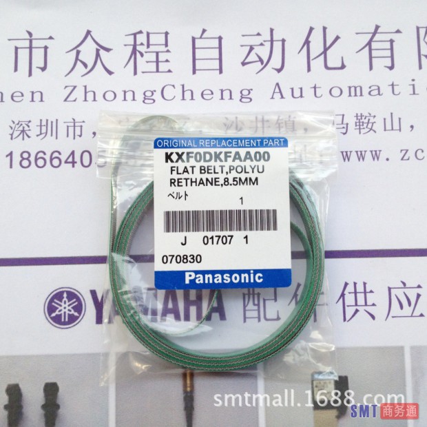 T1uVR4FtNdXXXXXXXX_!!0-item_pic