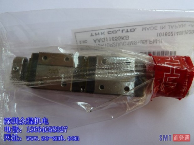 T1NO2tFflfXXXXXXXX_!!0-item_pic