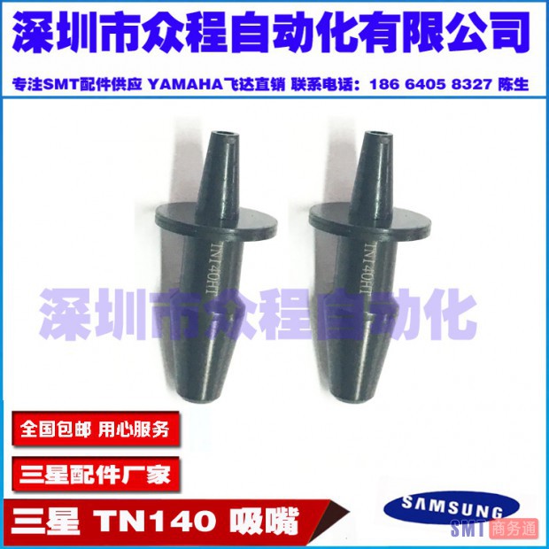 TB2UhQDcH0kpuFjy0FjXXcBbVXa_!!1050918593