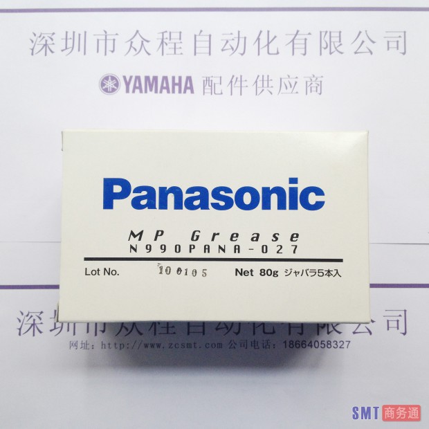 T1S.76FitlXXXXXXXX_!!0-item_pic