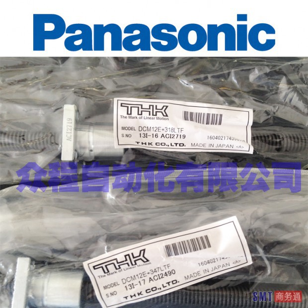 TB1KUlyIpXXXXbiaXXXXXXXXXXX_!!0-item_pic