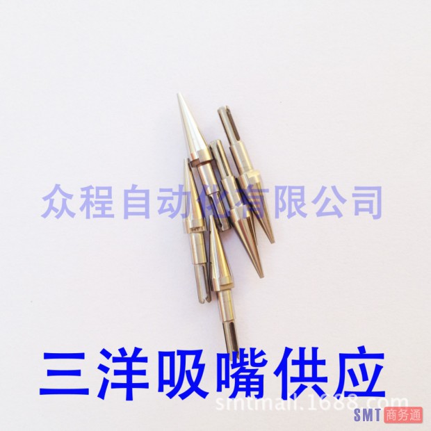 T1amiBFDFcXXXXXXXX_!!0-item_pic