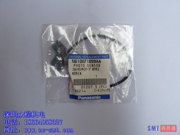 T1D4ALFjVcXXXXXXXX_!!0-item_pic (1)