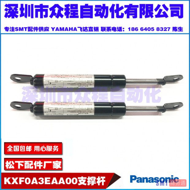 TB24_fAdrBnpuFjSZFGXXX51pXa_!!1050918593