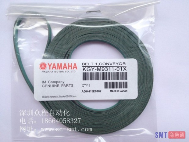 T18hMRFXxaXXXXXXXX_!!0-item_pic