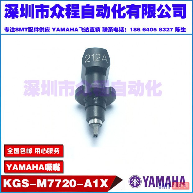 TB2g481dY0kpuFjy0FjXXcBbVXa_!!1050918593