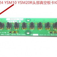 YS12 YS24 YSM10 YSM20Rͷհ IC