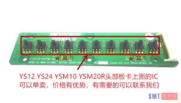 KHY-M4592-101_副本11