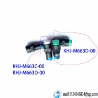 KHJ-M663C-00 KHJ-M663D-00 按键