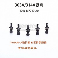 ԭװȫ303A/314A KHY-M7740-A0