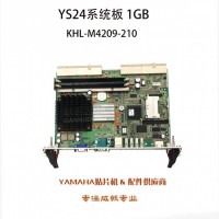 ԭװȫYS24ϵͳ 1GB KHL-M4209-210