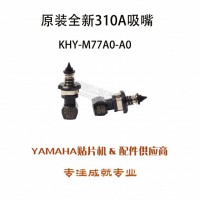 YAMAHAԭװȫ310A KHY-M77A0-A0