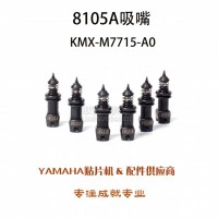 YRM208105AKMX-M7715-A0