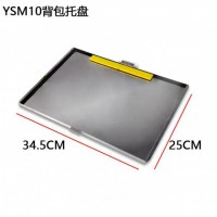 YSM10IC KGX-M17B1-A0