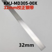 KHJ-MD305-00X 32MMУ���ִ�