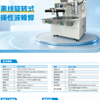 ���Ҵ�����  ��Դ������ACDC�ߺ���  Ч�ʸ� Ʒ���ȶ�