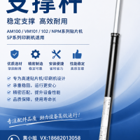 N510046058AA KXF0E381A00