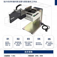 YAMAHA�ɴ���������̨ �¿�